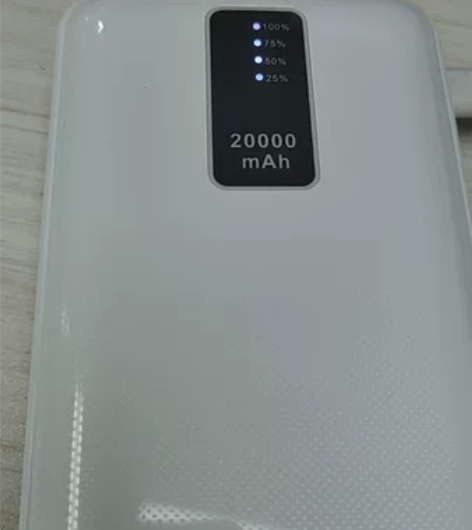 潘多拉20000毫安充电宝,便携移动电源,...