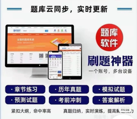 英语四级考试，英语六级考试，大学英语四六级...