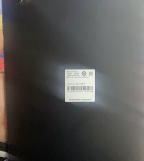 出售个人小米平板5por 6128 无线网...