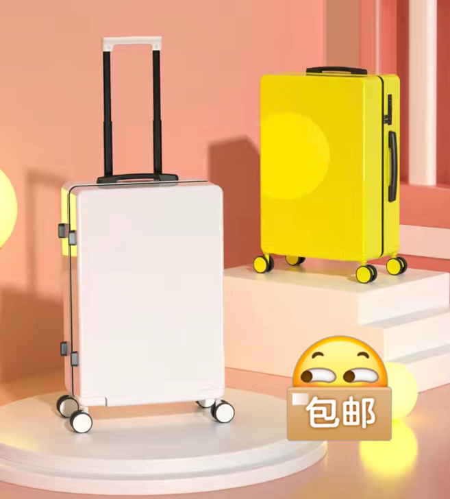 原价699镜面行李箱旅行箱拉杆箱密码箱学生...