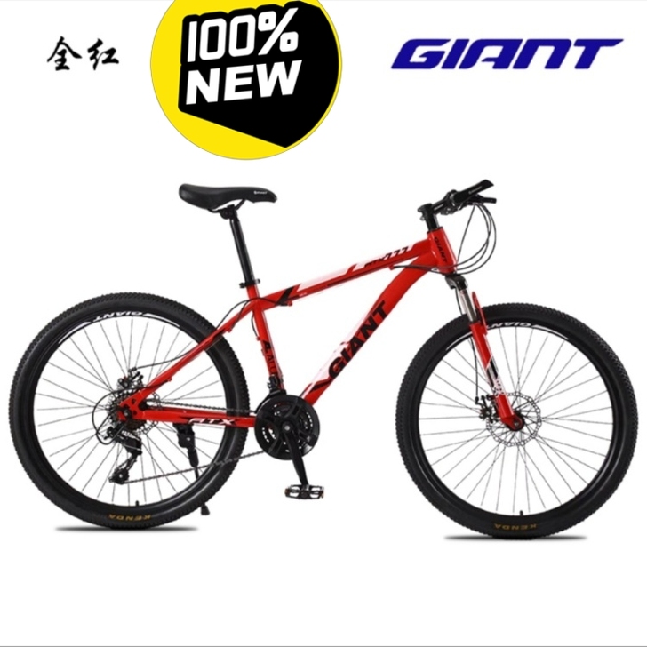 全新特价清仓处理全新捷安特成人男女学生变速...