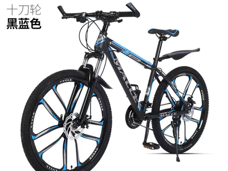 山地车自行车变速越野公路赛车轻便脚踏单车