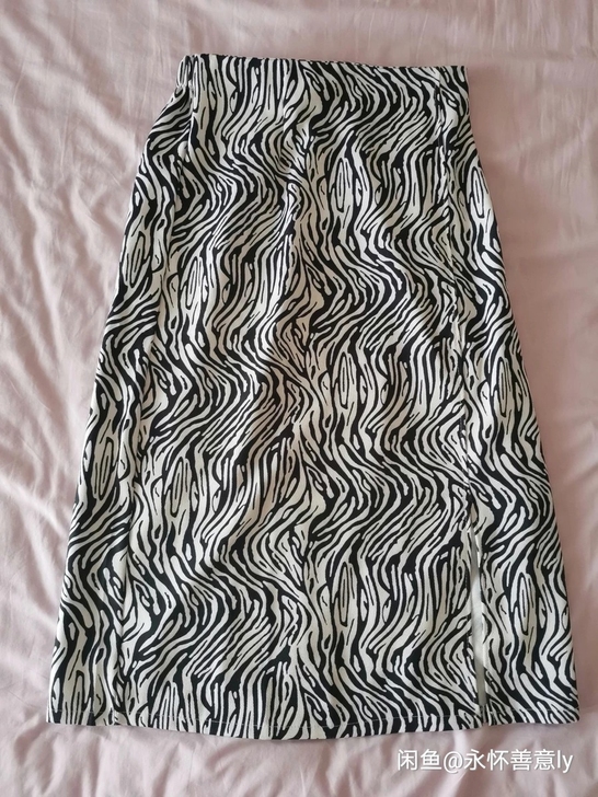 斑马纹半身裙韩版夏季复古半身裙条纹直筒显瘦...