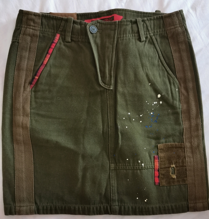 达衣岩 包臀裙 m码全新  未穿