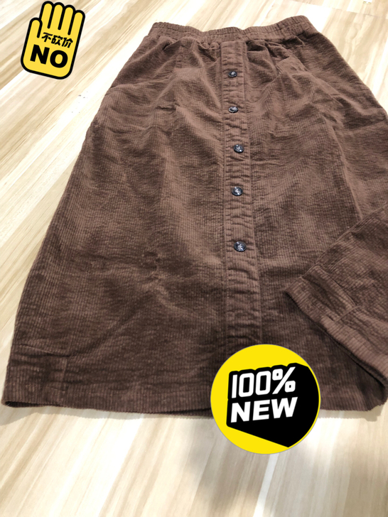 包邮新款 灯芯绒半身长裙 秋冬季花苞裙 经...