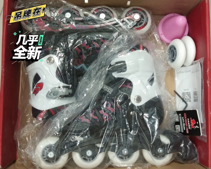 美洲狮溜冰鞋成人成年男女大学生专业轮滑青少...