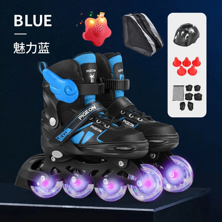 飞鸽溜冰鞋儿童男女童滑冰鞋套装全套初学者大...