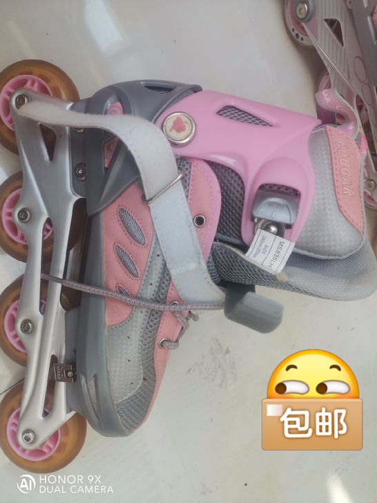 闲置二手 美洲狮女款MS835LH，尺码2...