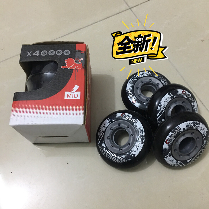 全新 美洲狮溜冰鞋轮子，平花轮刹车轮刷街轮...