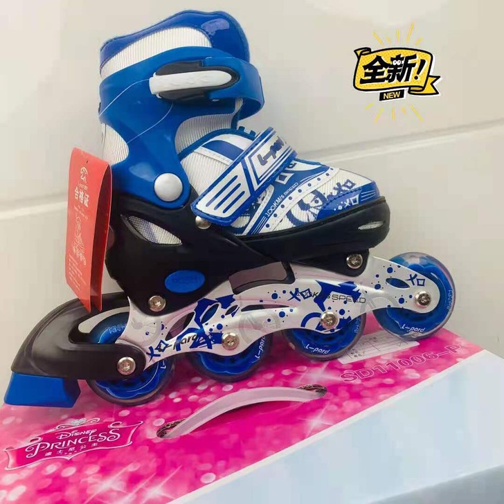 （品质加厚）全新捷豹品牌儿童轮滑鞋套装，