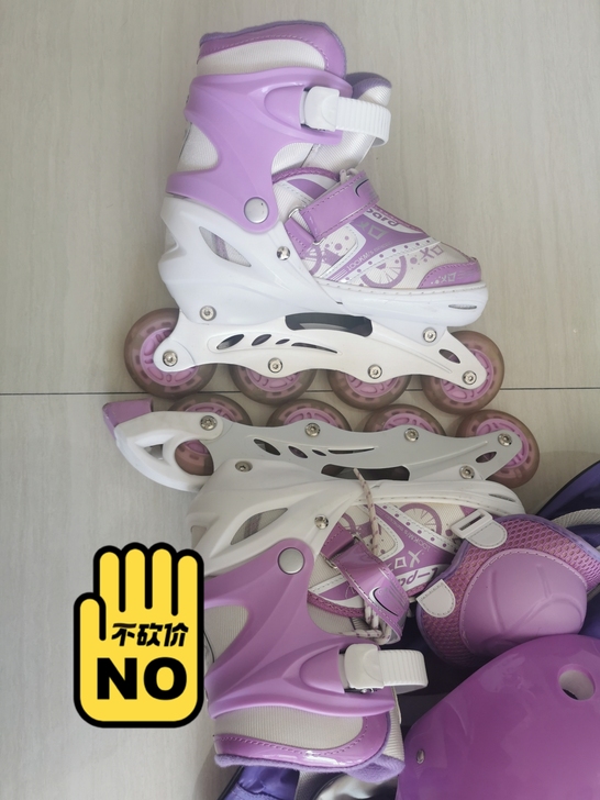 出捷豹轮滑鞋