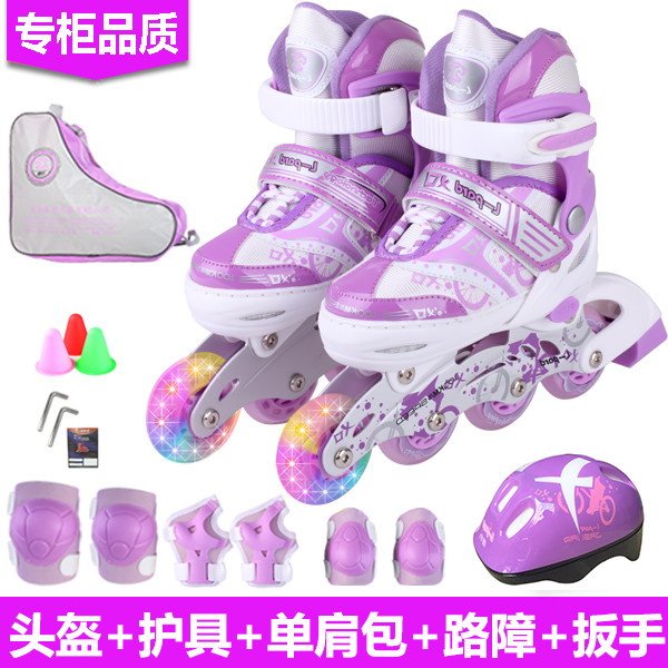 捷豹溜冰鞋儿童全套装男女旱冰鞋滑冰鞋8轮滑...