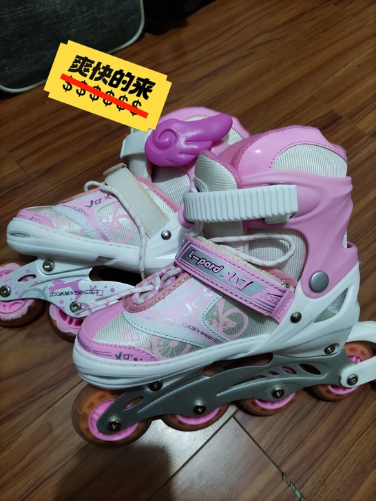 捷豹原价399，几乎成新，只穿过两次，码数...