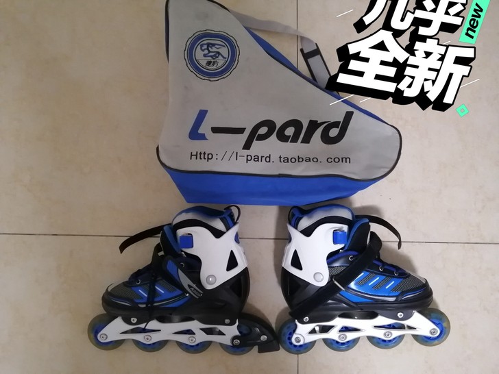 孩子幼儿园时为陪孩子学速滑，跟孩子一起买的...