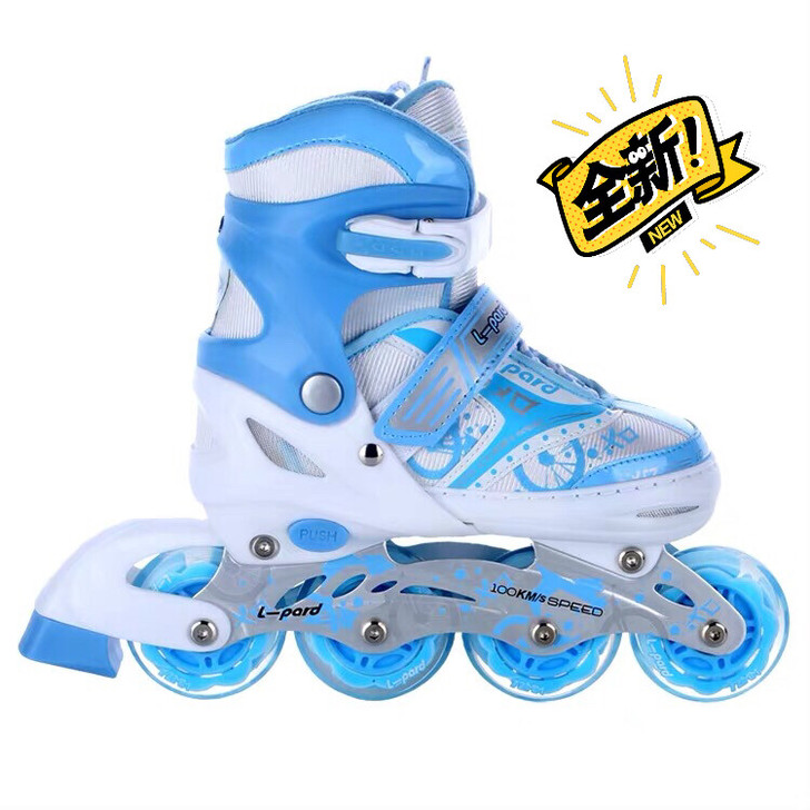 L-pard儿童轮滑滑冰鞋，好看且质量好，...