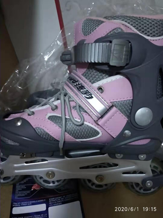 全新单排轮滑鞋 36-37码