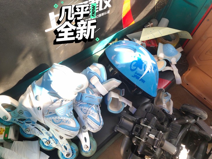 轮滑鞋直排轮儿全闪，适合小童 中通尺码可调...