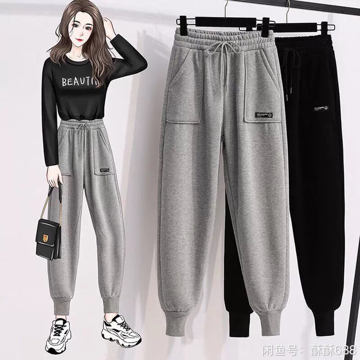 春秋新款百搭潮流显瘦运动裤女2021宽松休...