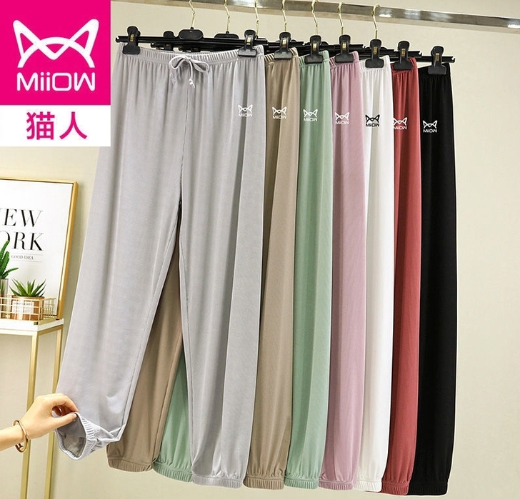 【品牌特价29.9元】猫人莫代尔休闲裤女夏...