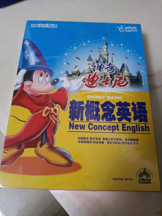 正版迪士尼英语启蒙DVD光盘 幼儿童早教新...