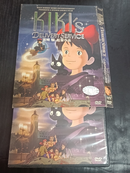 宫崎骏 小魔女限时走送（魔女宅急便） DV...