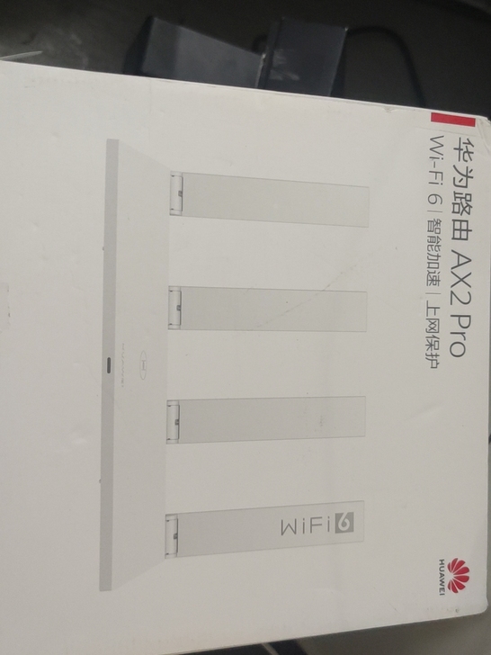 华为路由器AX2 pro 带原包装盒 Wi...