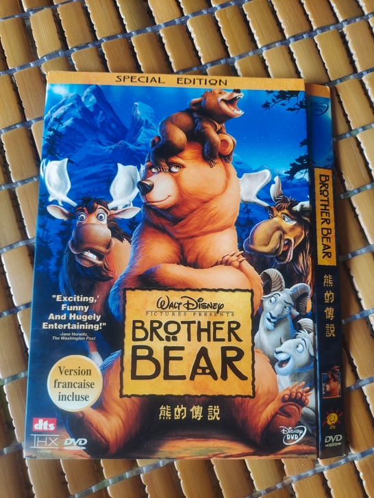 熊的传说 brother bear DVD...