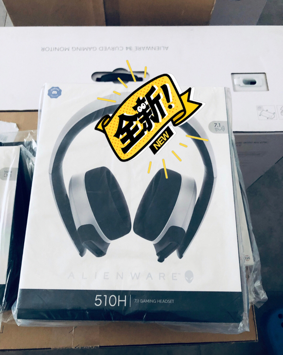 外星人耳机AW510Ｈ