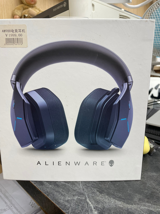 AW988 耳机 样机 撤店