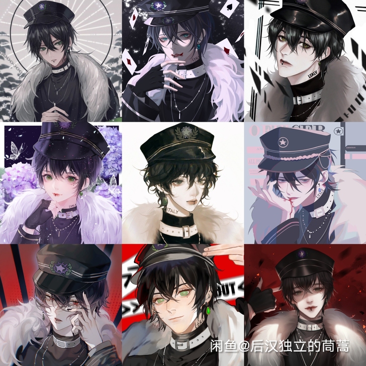 杨辞 信使 白虎 星野 小白鱼 意大利 黑...