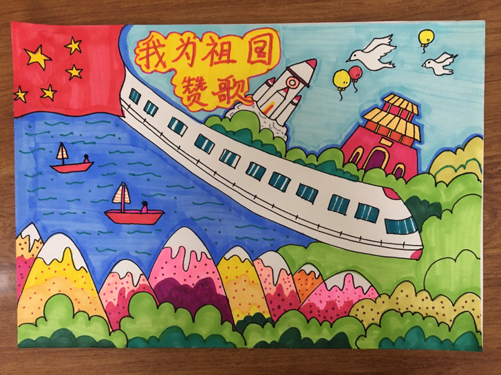 代画  儿童画、漫画、手抄报、创意画等