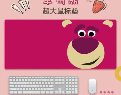 鼠标垫草莓熊大号垫卡通电脑键盘垫可爱女防滑...