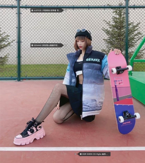 沸点滑板justice初学者专业双翘板专业...