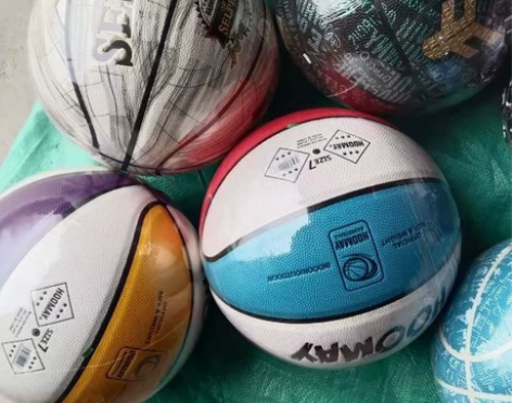 【公司内购清仓大甩卖7号篮球】 商品都是全...