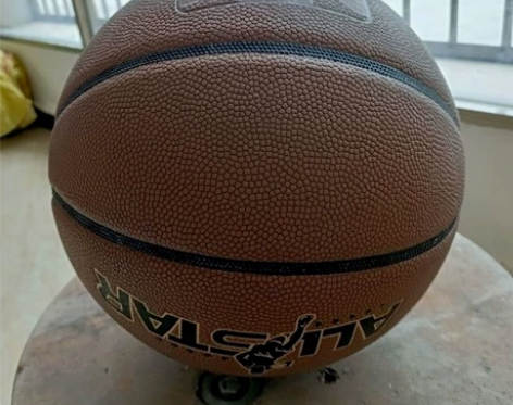 闲置7号篮球，一次没有用过，之前老公公司买...