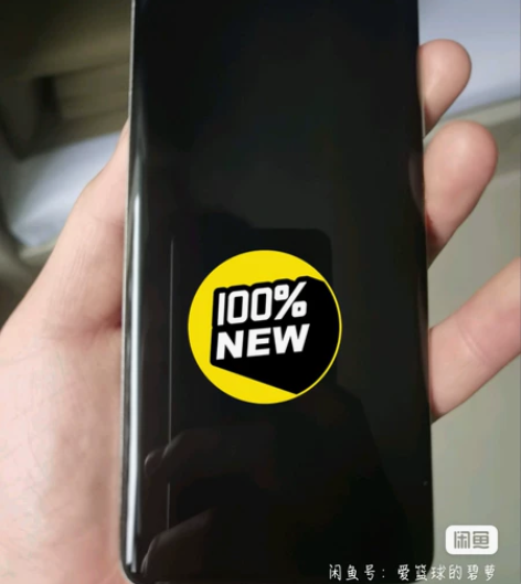 魅族18（5G）踏雪 8128 一直自用贴...