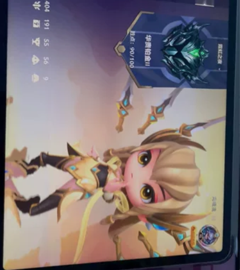 韩版iPad Pro2021  12.9英...