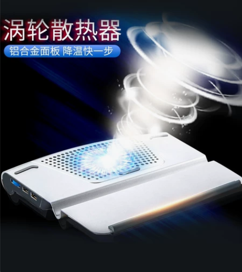 华为matebook14s/v14笔记本散...