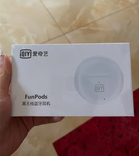 全新未拆封爱奇艺耳机 辛巴直播间抢的 感兴...