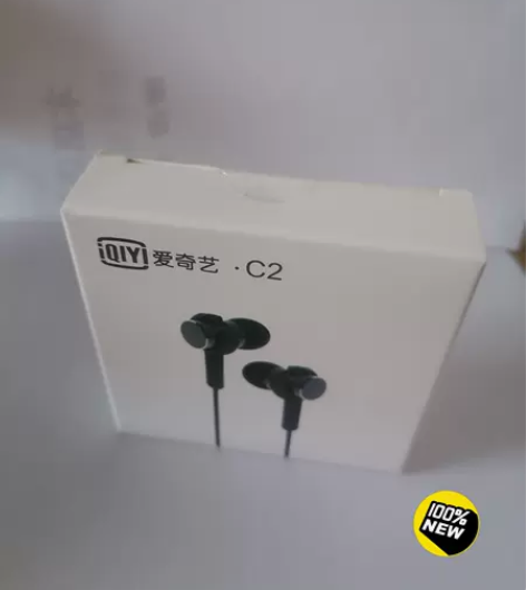 全新，爱奇艺耳机 感兴趣的话点“我想要”和我私聊吧～