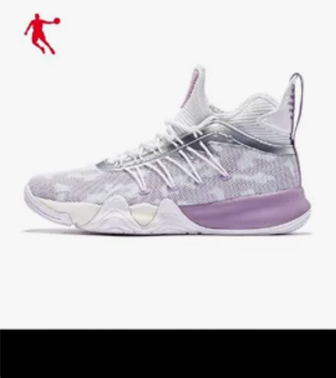 中国乔丹，全新球鞋43码，吊牌还有，缺陷是...