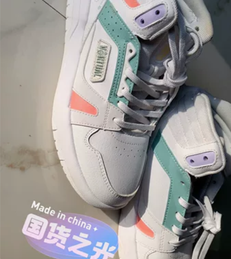 乔丹品牌时尚潮流女鞋入手339元。仅穿一次...