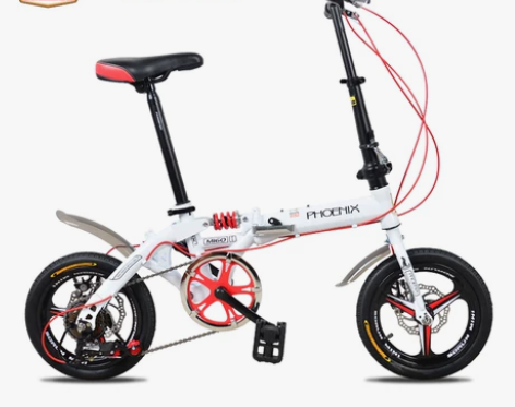 凤凰14寸折叠自行车高碳钢铝合金单变速碟刹...