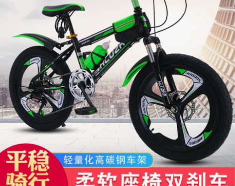 碟刹儿童变速自行车少年女小学生减震车20/...