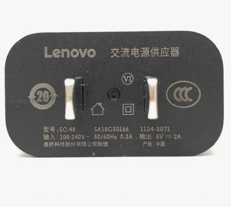 原装联想USB充电器安卓手机华为小米通用5v2a快充头手机充...