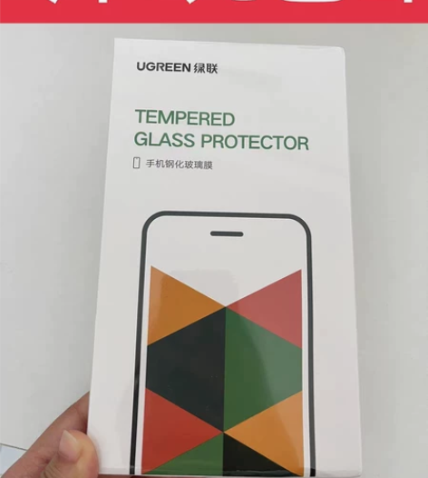 5元2片包邮绿联苹果钢化膜2张只要5元包邮...