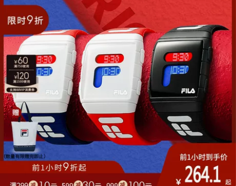 FILA官方专卖斐乐手表防水电子表男女情侣...