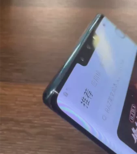 便宜出售华为Mate30pro国行5G版，...