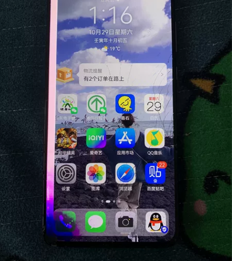 Huawei/华为 华为 Mate 30 ...