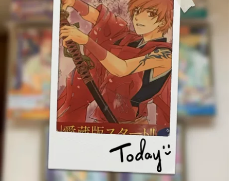 日版/水野十子/遥远时空中/爱藏明信片 爱...